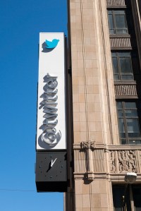 Twitter's San Francisco Headquarters