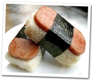 SPAM Musubi