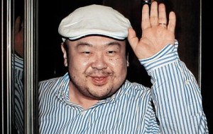Kim Jong-chul, older brother of Kim Jong-un