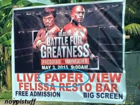 Philippine PaPer View (PPV)
