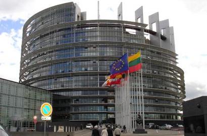 EU headquarters, Brussels