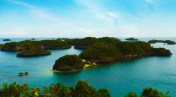Photo: Hundred Islands in Pangasinan, Northern Luzon.