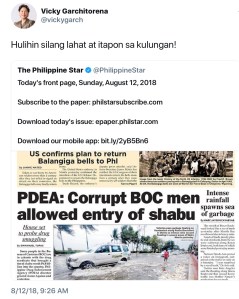 2CCF7C9D-44ED-44B1-92C4-4DFCE7E403F9