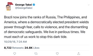 7F03643E-C871-4160-B931-902B32FC81D8